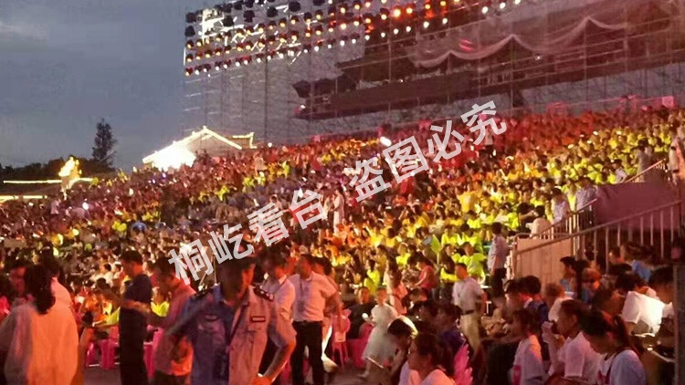 http://tongyity_com.zqzbb.cn/tools/watermark?img=2019-12-06%2F1575604295890626722.jpg